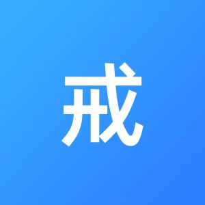 台州八戒财云网络科技有限公司台州分公司
